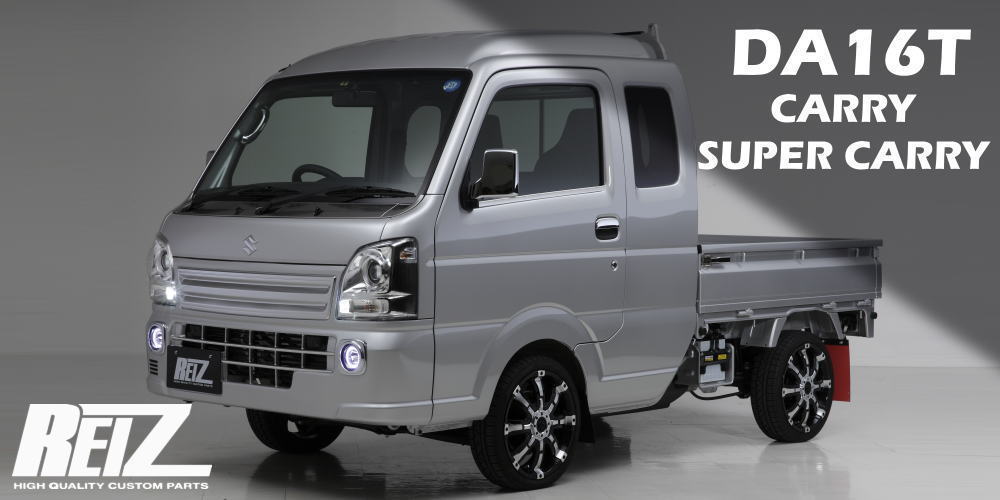 セール特価】 SUZUKI CARRY スズキ キャリイ ゲートインサイドプロテクター(スーパーキャリイ用)[9912R-82M10] エムアル  通販 PayPayモール