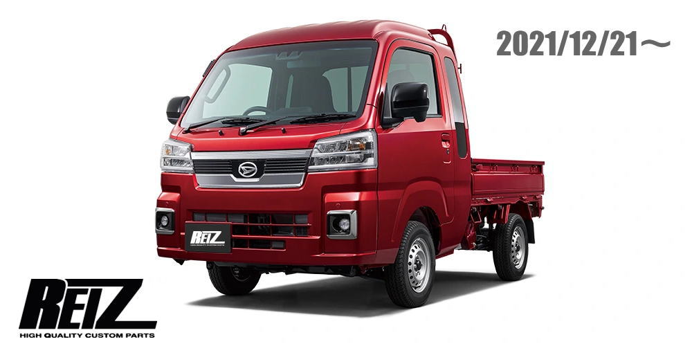 1494円 スペシャルオファ ハイゼットトラック ジャンボ S500系 マイナーチェンジ後2021 12 20以降専用 室内ラバーマット