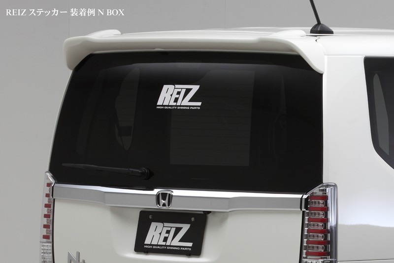 REIZ HIGH QUALITY CUSTOMPARTS ライツ・ハイクオリティカスタムパーツ　オリジナル ステッカー ホワイト