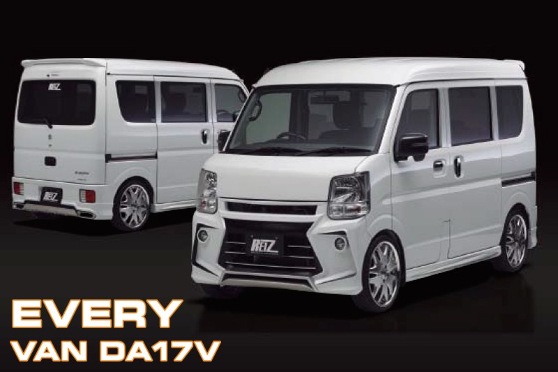 SUZUKI DA17V エブリイバン エアロパーツ