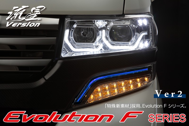 ◆JF3　ホンダ　N-BOX　左ヘッドライトユニット　LED　◆