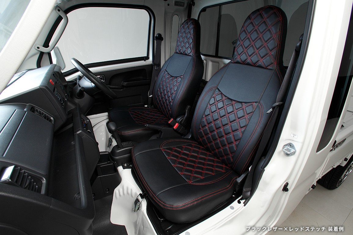 ハイゼットトラック ジャンボ S500P/S510P キルティングレザーシートカバー | ハイクオリティカスタムパーツブランド Revier