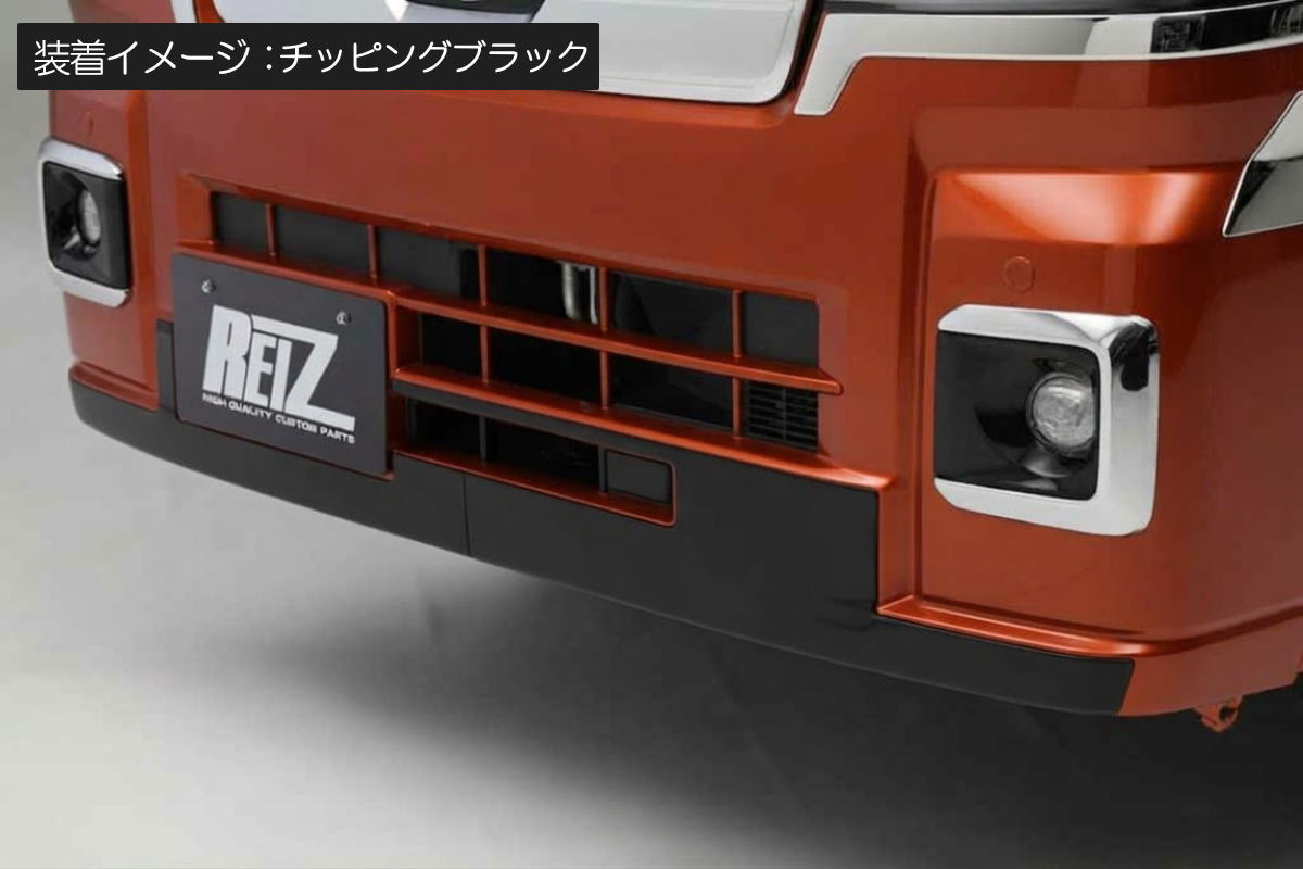 トラックバンパー 楽天市場】ハイゼット トラック フロント バンパー ガード ブッシュ