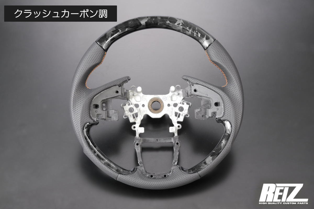 純正交換 コンビステアリング ブラックレザー/ガングリップ仕様 JJ1