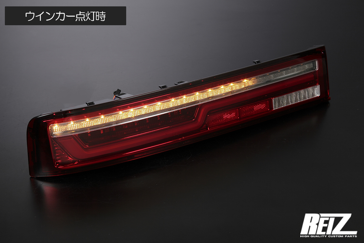 SUBARU ZD8 BRZ LED サイドマーカー Ver.2 スモークレンズ 純正交換 ポジション内蔵/デイライト バンパー マーカー ウインカー Revier