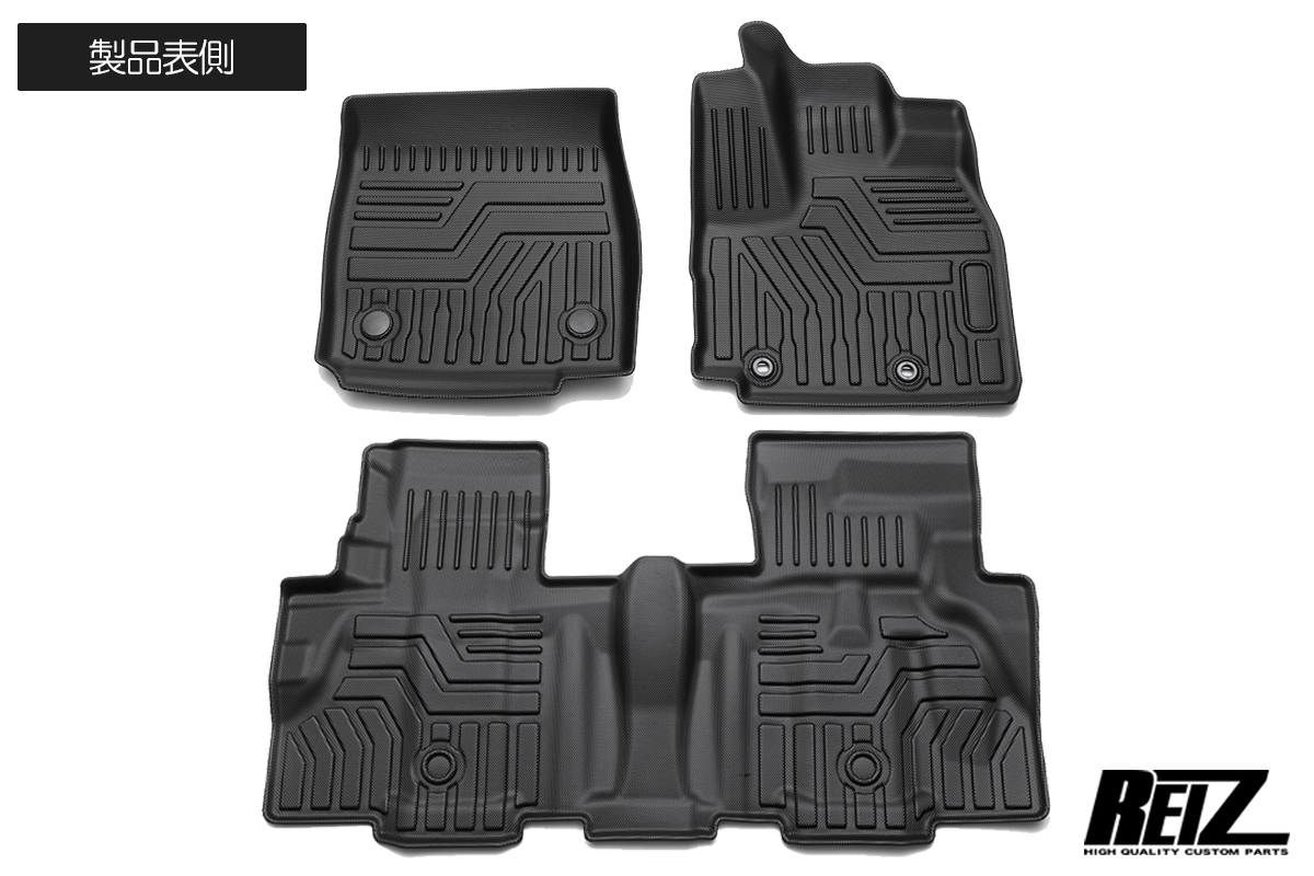 JJ1/JJ2 N-VAN CVT車用 立体形状 フロアマット 防水素材TPE採用 3ピース