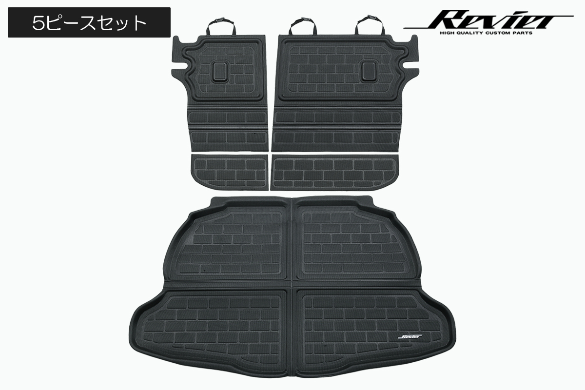 [国際特許MAXpider採用] 10系 カローラクロス 2WD 立体形状 ラゲッジマット/バックシート [プレミアムラバー] 防水ラバー素材採用