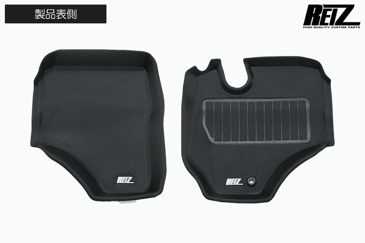 [国際特許MAXpider採用] DA16T キャリイ スーパーキャリイ 立体形状 フロアマット [プレミアムラバー] 防水ラバー素材採用