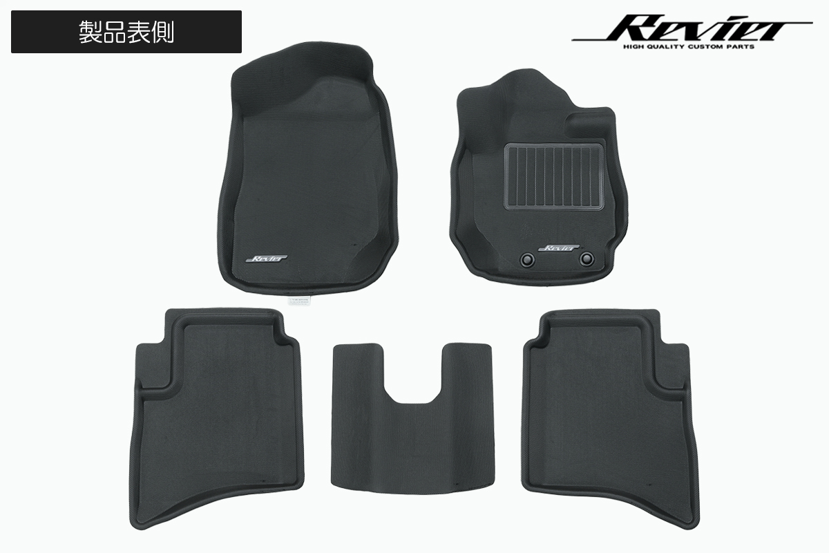 [国際特許MAXpider採用] JC74W ジムニーノマド AT車専用 立体形状 フロアマット [プレミアムラバー] 防水ラバー素材採用