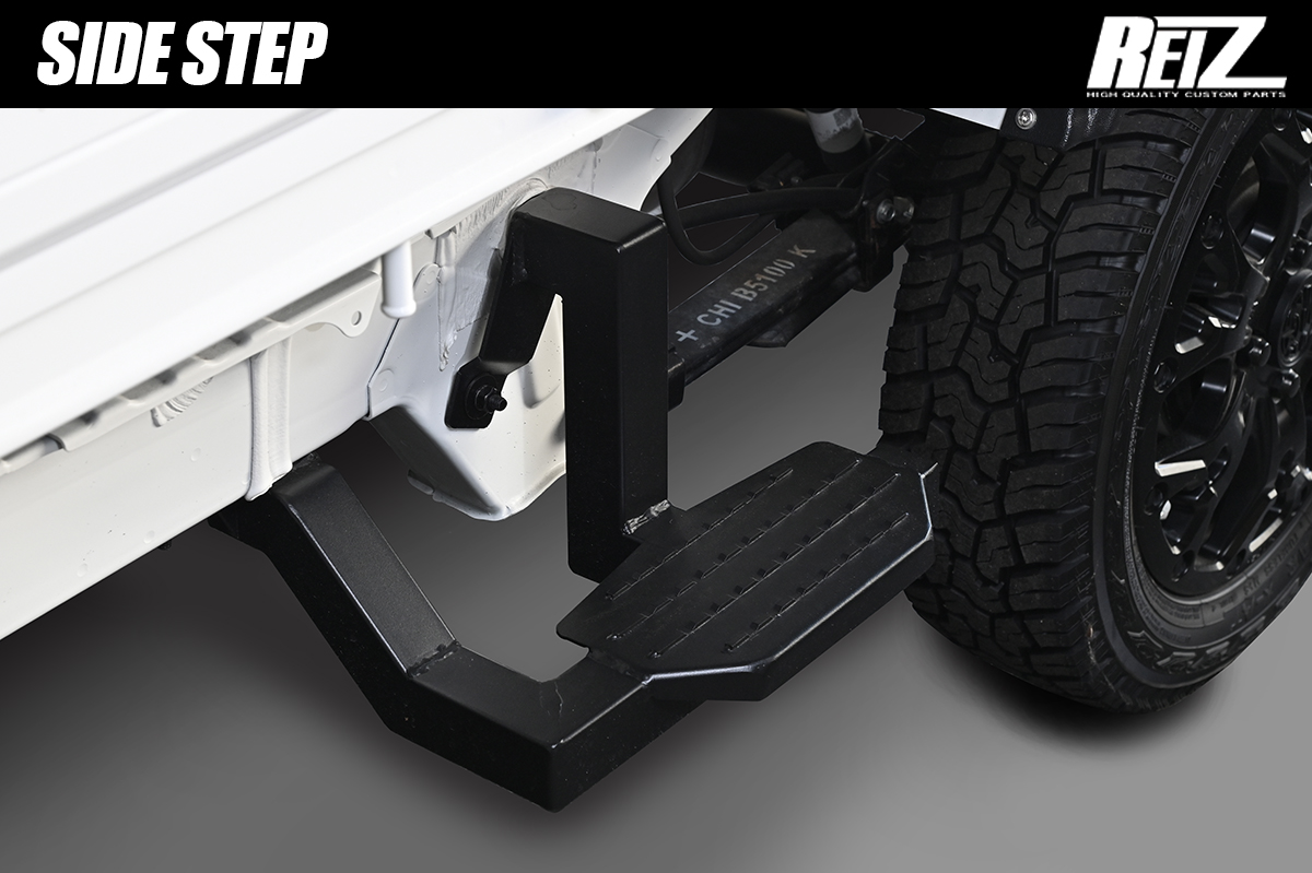 S500P/S510P ハイゼットトラック ハイゼットジャンボ サイドステップ 左右セット ボルトオン装着