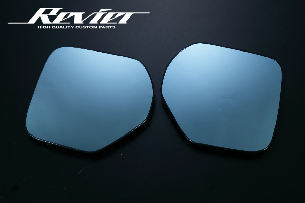 バックプレート交換式 ブルーワイドミラー -デリカD:5 CV1W CV2W CV4W CV5W 前期/後期対応