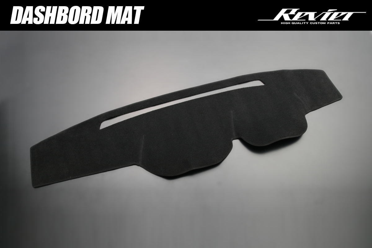 S400系 タウンエース/グランマックス ダッシュボードマット 日焼け・映り込み抑制