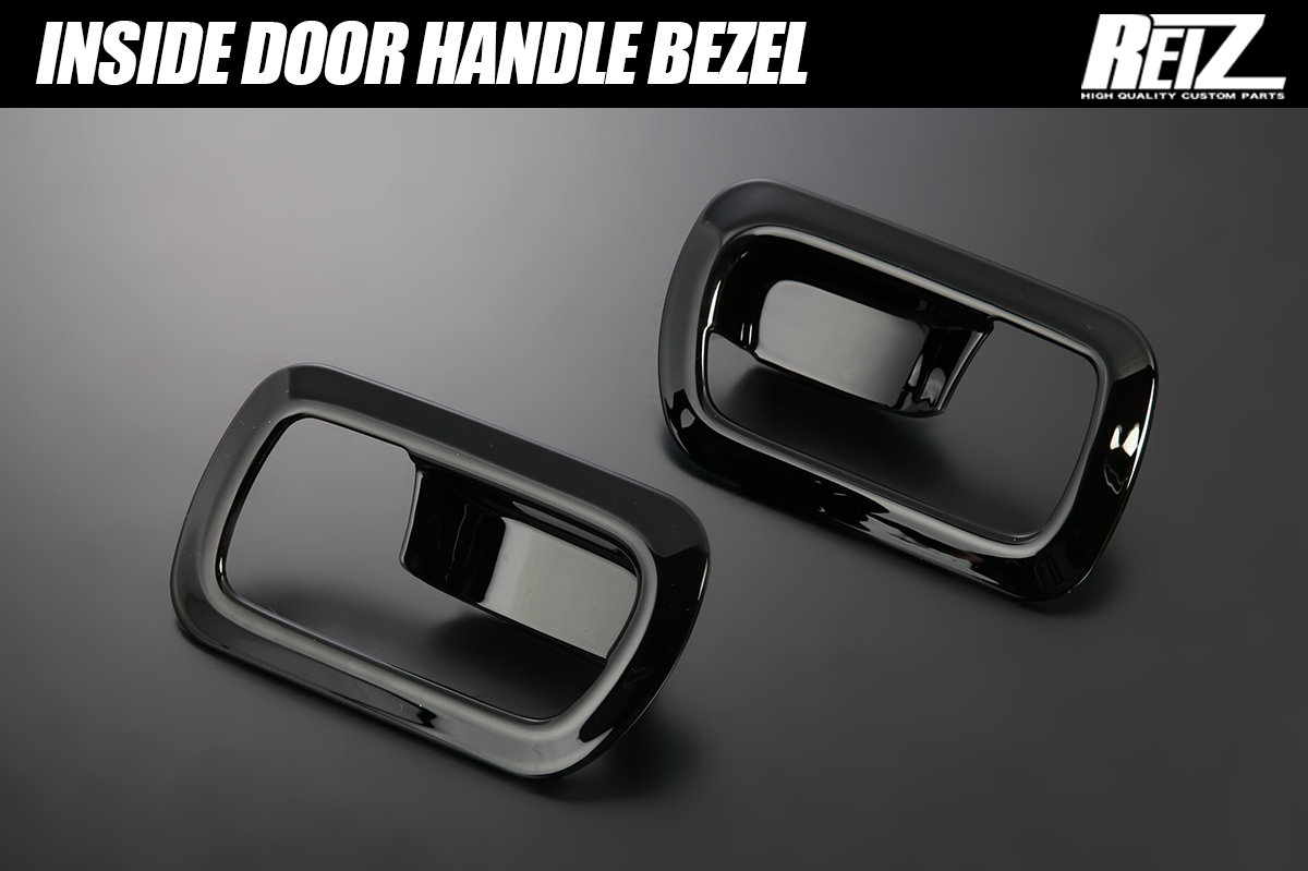 DA17V/DA17W エブリイ インサイドドアハンドルベゼル フロント 左右セット ピアノブラック ABS製