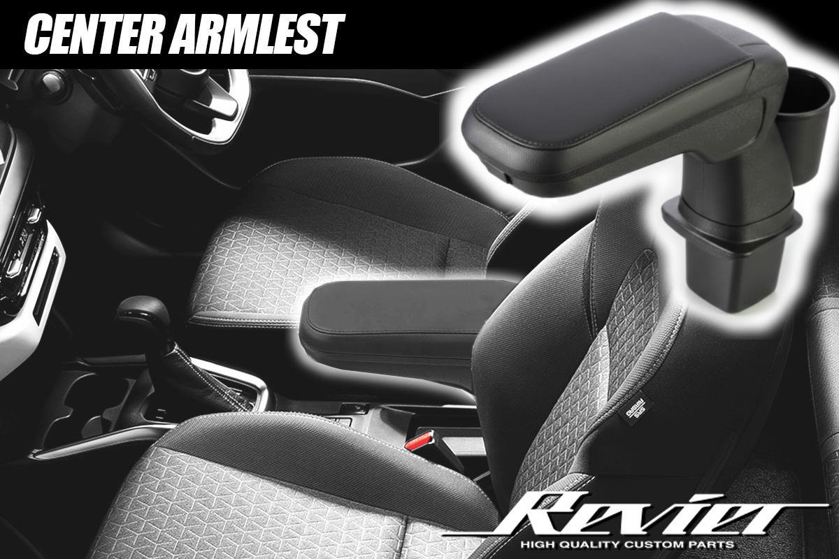 Revier/Reiz スズキ車 | ハイクオリティカスタムパーツブランド Revier