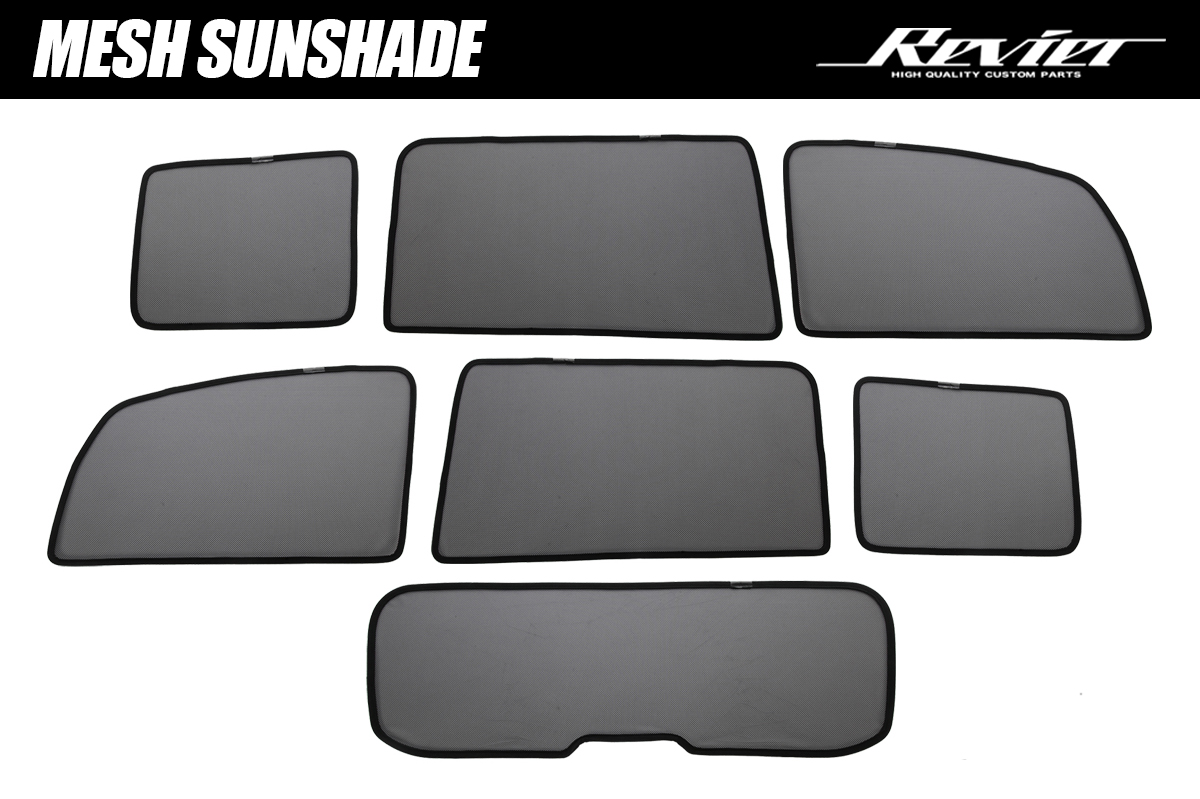 商品一覧 | ハイクオリティカスタムパーツブランド Revier/Reiz