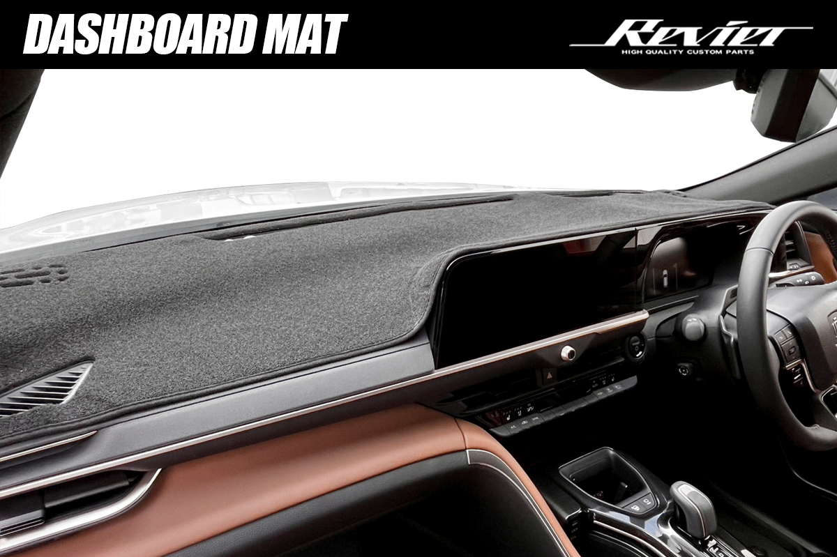 30系 クラウンスポーツG クラウンクロスオーバーG ダッシュボードマット 日焼け・映り込み抑制 6スピーカー装着車向け AZSH36W AZSH35