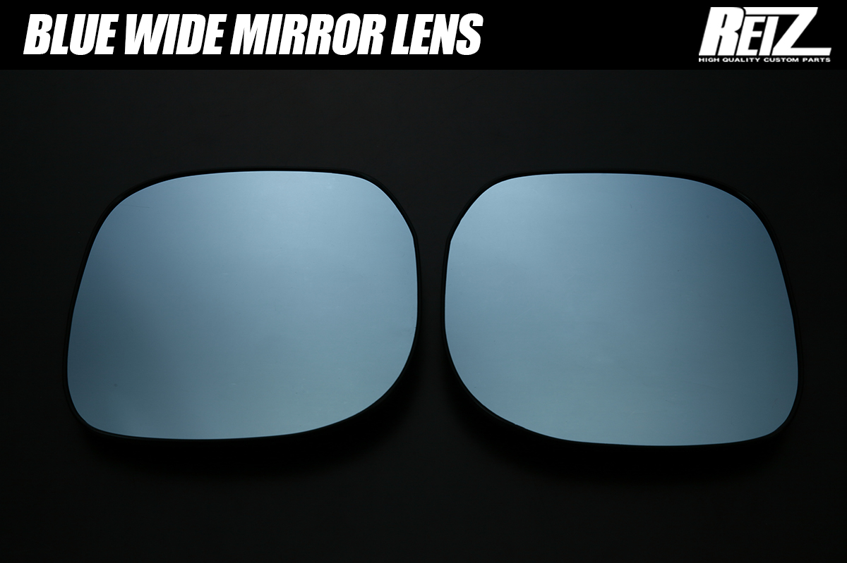 [スタンダード] ブルーワイドミラー バックプレート交換式 ホンダ JF5 JF6 N-BOX N-BOXカスタム N-BOXジョイ