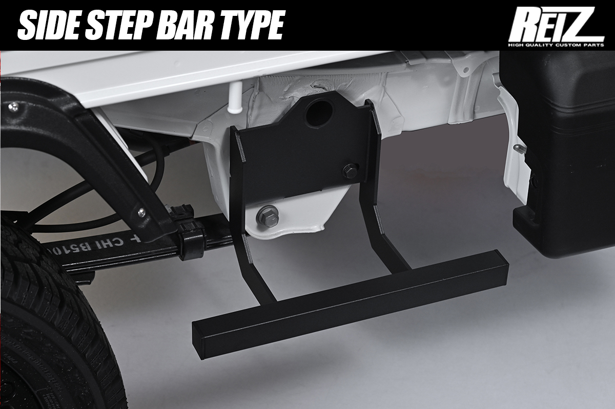 S500P/S510P ハイゼットトラック ハイゼットジャンボ サイドステップ バータイプ 左右セット ボルトオン装着