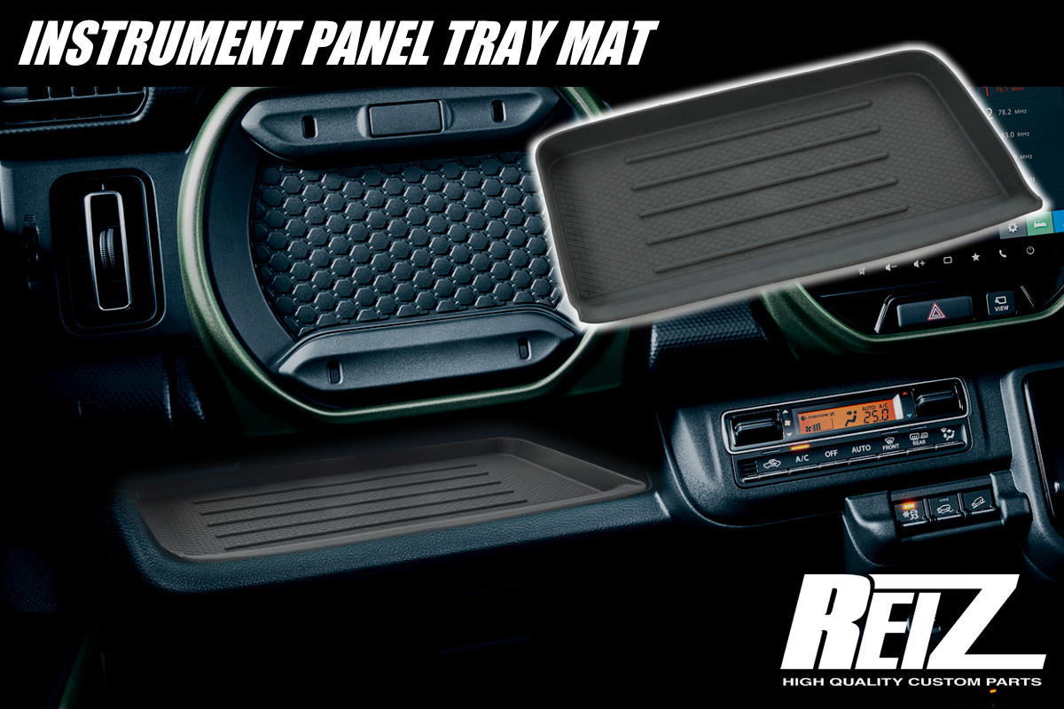 MR52S MR92S ハスラー 車種専用 助手席 インパネトレーマット 1P シリコン素材 傷防止