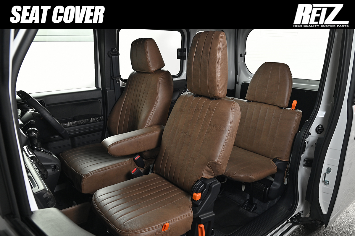 JJ1/JJ2 N-VAN シートカバー クラシックシリーズ&キルティングデザイン フロントのみ8P/1台分12P 設定あり