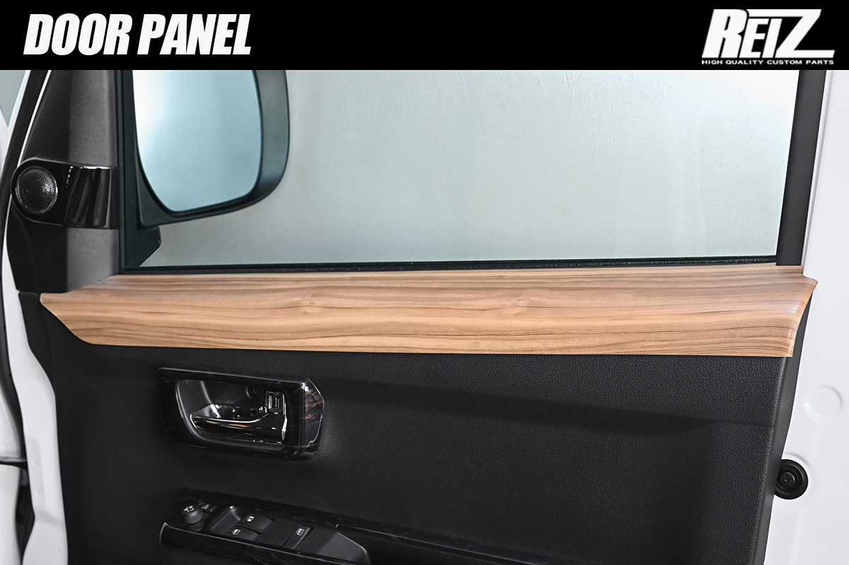 S700V/S710V/S710W/S710W アトレー ハイゼットカーゴ ドアパネル 左右 全7色 両面テープ施工済み