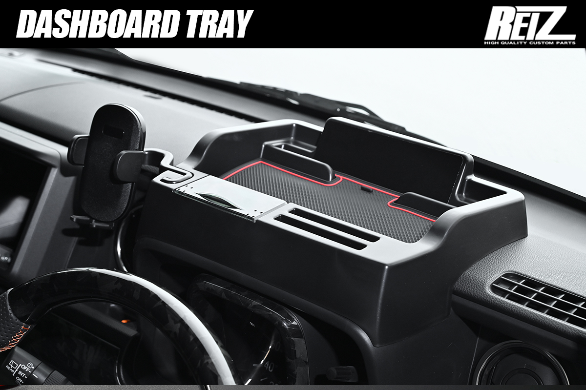 JJ1/JJ2 N-VAN *2026年3月一部改良まで* ダッシュボードトレイ ラバーマット2色付属 多機能 [スマホホルダー/スマホトレイ/小物入れ/コインホルダー/カードホルダー]