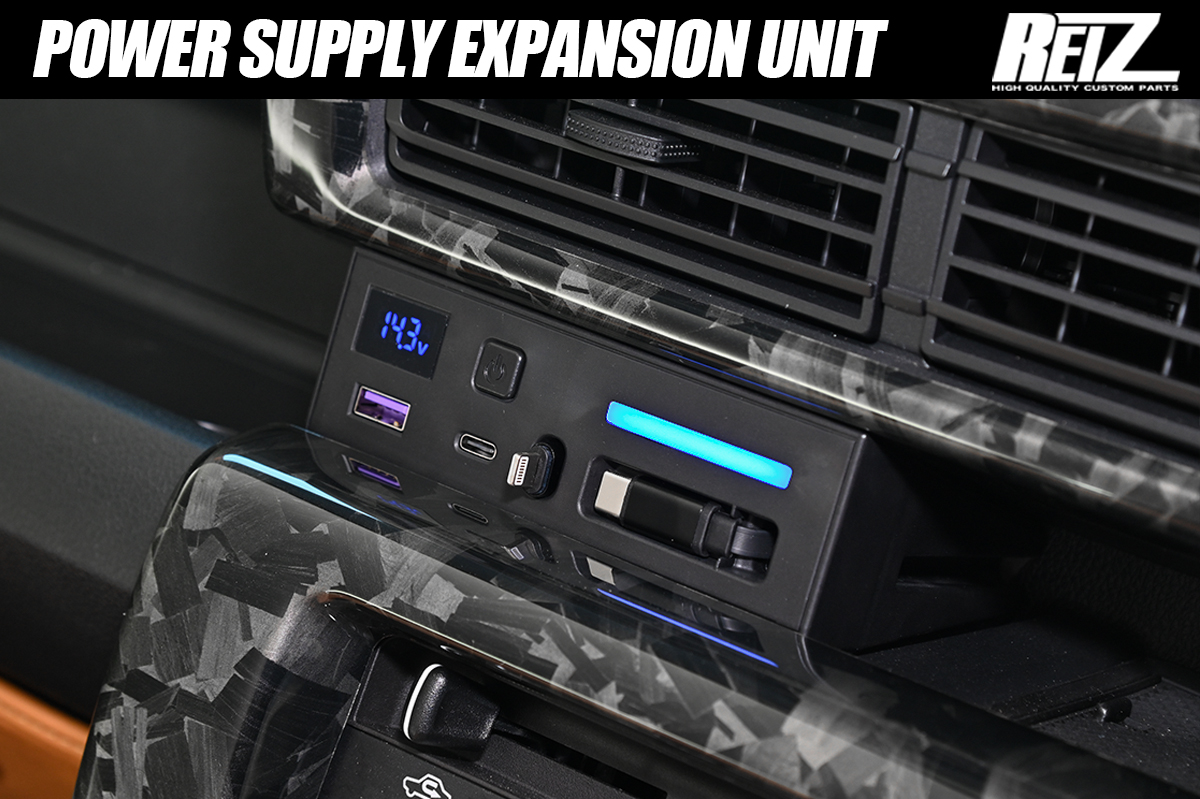 [車種専用設計] S500系 後期 ハイゼットトラック/ジャンボ 電源増設ユニット USB3.0+PD イルミネーション搭載