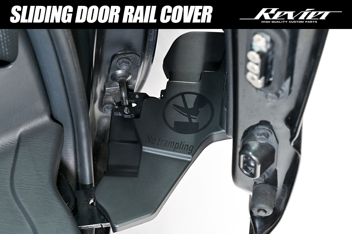 Revier/Reiz 車種からさがす | ハイクオリティカスタムパーツブランド